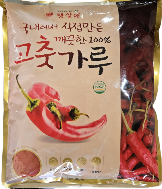 햇살애 고은(중식) 수입고추가루 국내가공 3kg, 5개