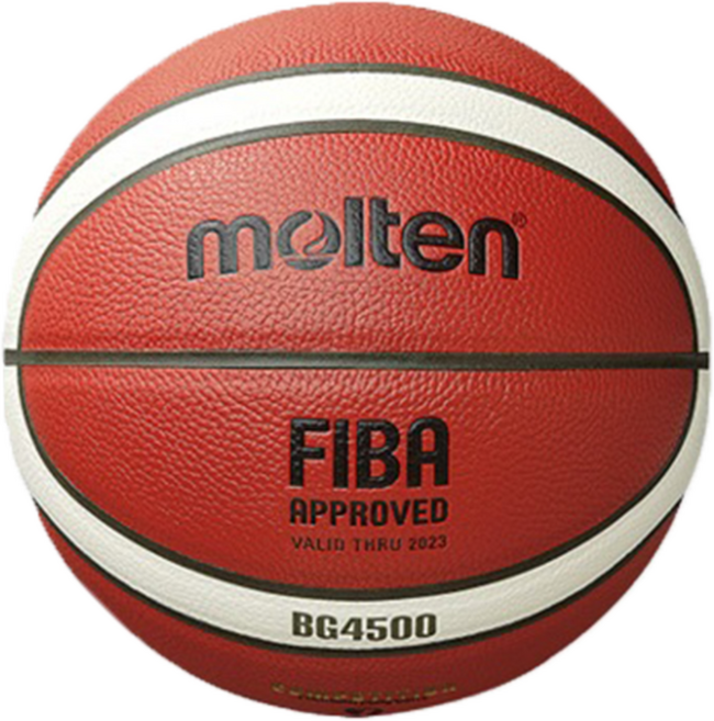 몰텐 농구공 B7G4500 6호 7호(KBA대한민국농구협회공인구 FIBA공인구), 1개
