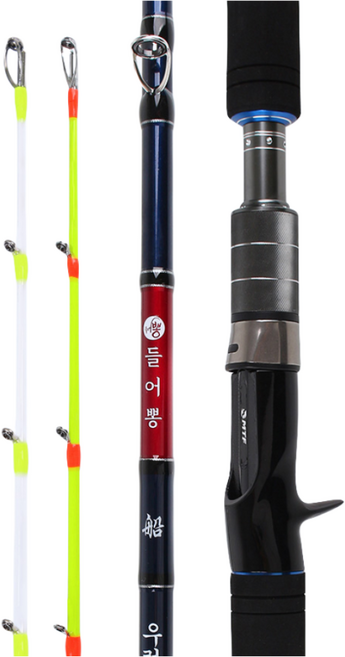 2-TOP 5배 강한 들어뽕 우럭 침선로드 100-210 바다루어낚시대