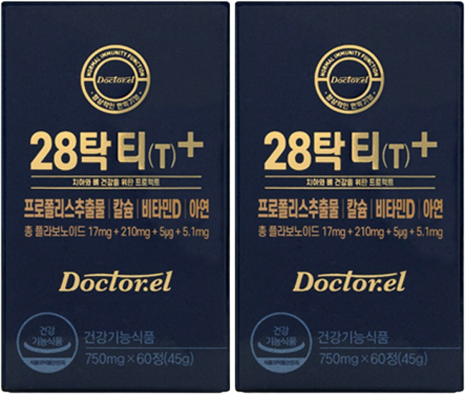 닥터이엘 28탁 T 플러스 치아건강 영양제 2개