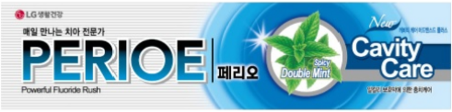 [LG생활건강] 페리오 캐비티케어 160G 40개/박스 x 6박스 가정용 업소용 치약, 240개