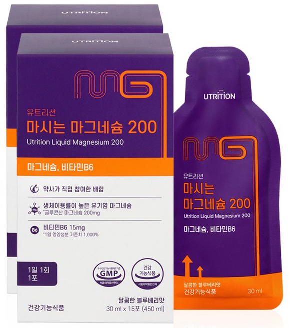 유트리션 마시는 마그네슘 200, 2개, 15회분
