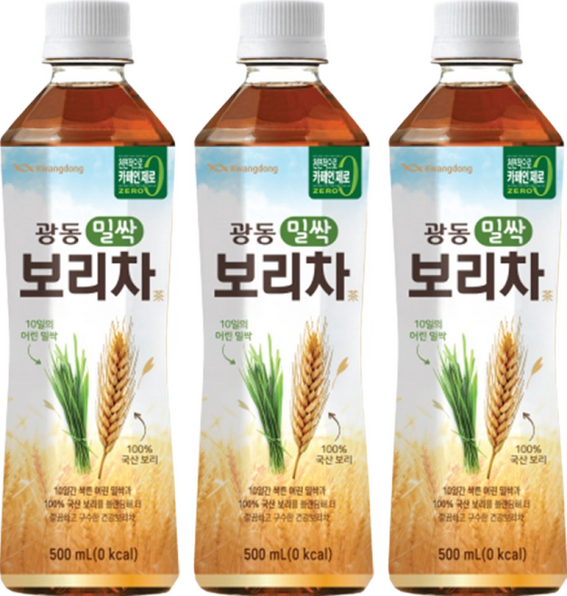 [광동직영] 밀싹보리차 500ml 20 (유/무라벨 랜덤 발송), 20개, 1개입