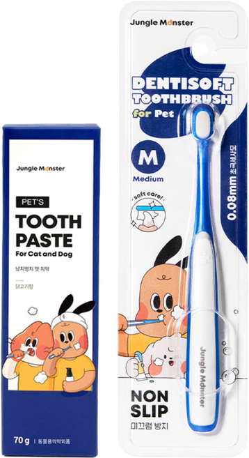 정글몬스터 냥치멍치 펫 치약 + 덴티소프트 칫솔 M 세트, 1세트
