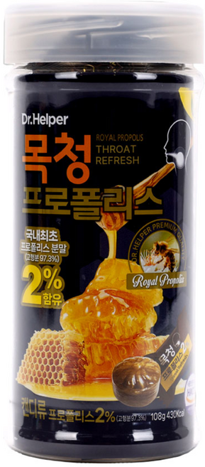 목청 프로폴리스 24정 목캔디 건강사탕 목에좋은캔디, 108g, 24개