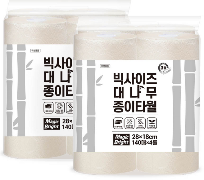 매직브라이트 빅사이즈 대나무 키친타올 국산 천연펄프 롤형 무표백 3겹, 8개, 140매