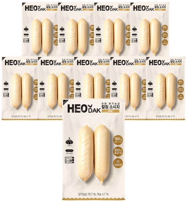 허닭 닭가슴살 칼집소시지 (그릴후랑크) 마늘, 10개, 100g