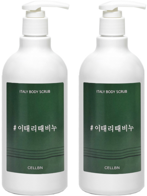 셀비엔 이태리 때비누필링젤, 500ml, 2개