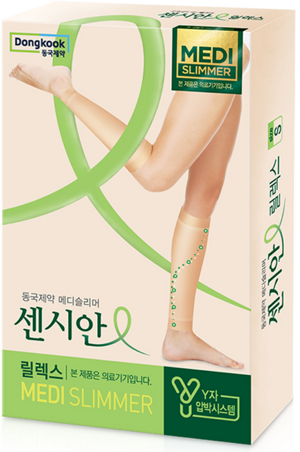 동국제약 의료기기허가 압박용밴드 센시안 메디슬리머 릴렉스 종아리형 붓기제거 혈액순환, 종아리/무릎형, 1개