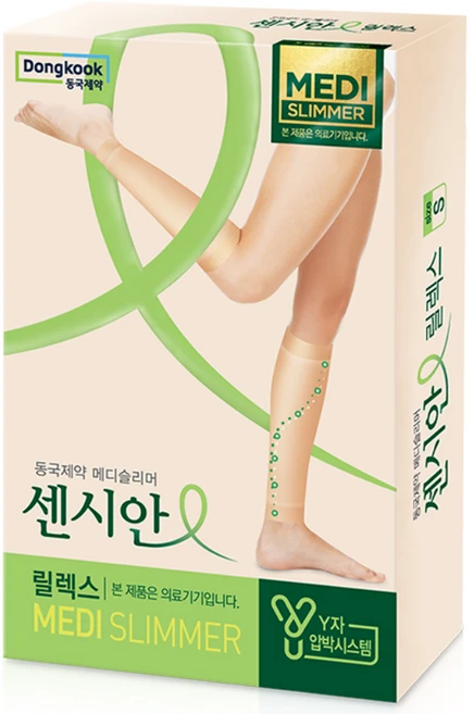 동국제약 의료기기허가 압박용밴드 센시안 메디슬리머 릴렉스 종아리형 붓기제거 혈액순환, 종아리/무릎형, 1개 - 쿠팡
