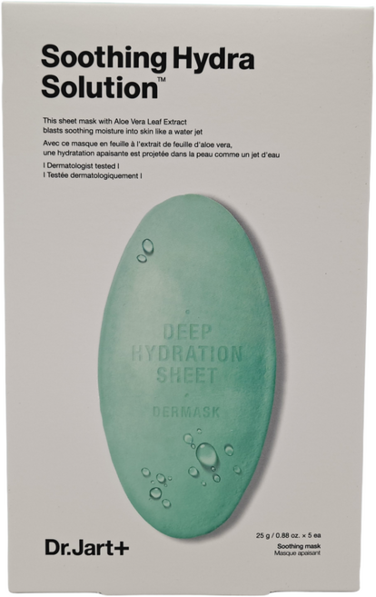 닥터자르트 워터젯 수딩 하이드라 솔루션 더 마스크 시트, 5개입, 2개