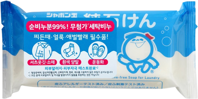샤본다마 세탁 비누, 180g, 1개입, 1개