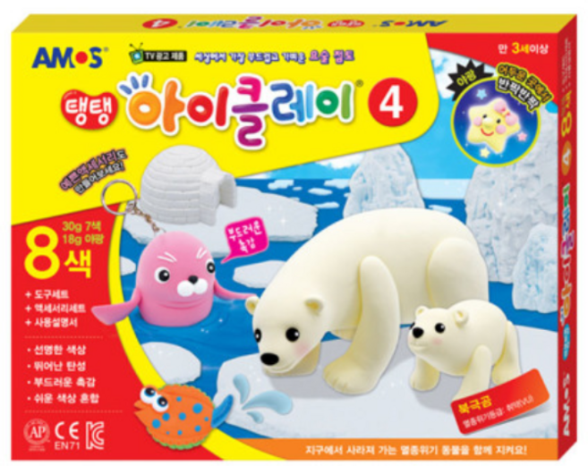 아모스 탱탱 아이클레이 4 8색 30g, 본상품선택