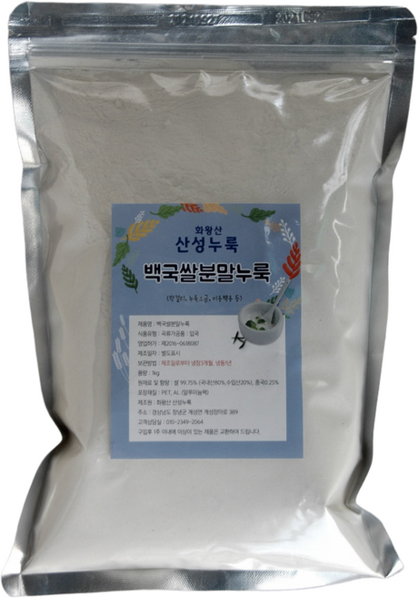 화왕산산성누룩 쌀분말누룩(얼굴팩용 기미 주근깨 미백 보습)1kg, 1kg, 1개