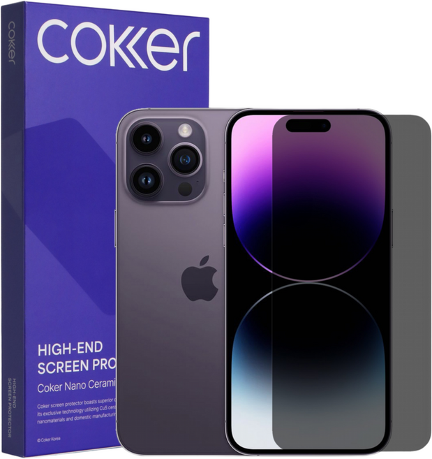 코커 아이폰 프라이버시 사생활보호 신소재 강화필름, 2개