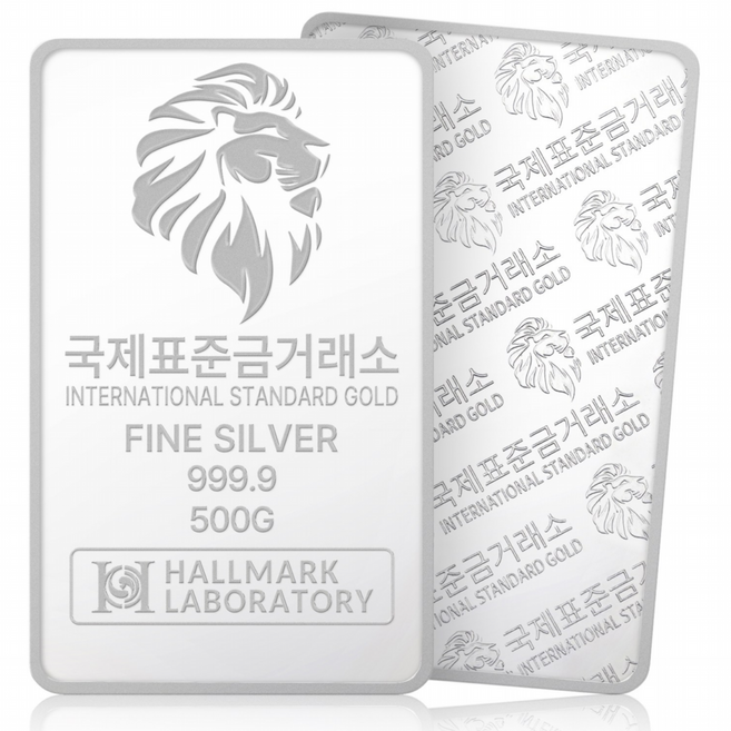 [국제표준금거래소] 실버바 500g