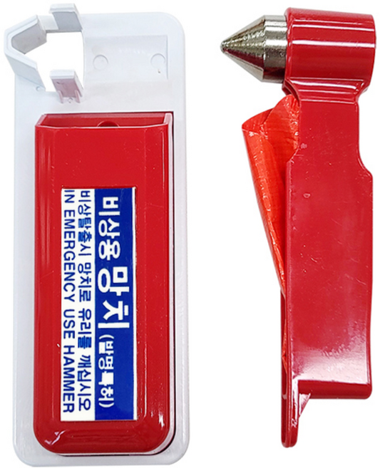 대호통상 비상탈출용 망치 소방화재용 차량용 다용도 완강기 비상망치 차량망치 유리파쇄 해머, 1개