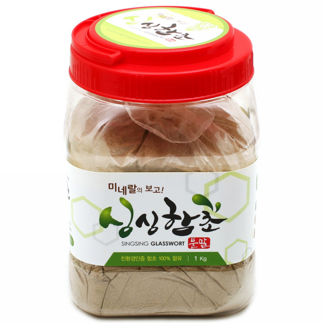 신안갯벌 싱싱함초분말1kg, 1kg, 1개