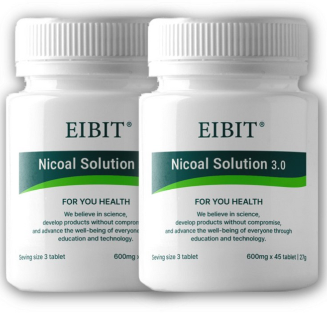 에이빗 니코알 솔루션 600mg, 2박스, 45정