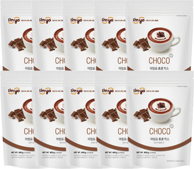아임요 초코 믹스 파우더, 800g, 1개입, 10개