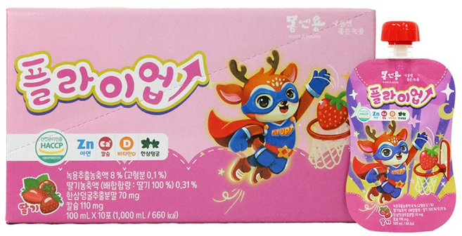 [몸엔용] 유아녹용 어린이녹용 FlyUp 플라이업 딸기맛, 3개, 100ml
