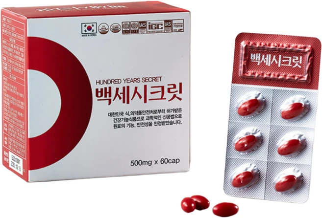 에스에스바이오팜 백세시크릿 기관지 호흡기 부아메라오일 폐건강 토코페롤 루테인 베타카로틴 - 쿠팡