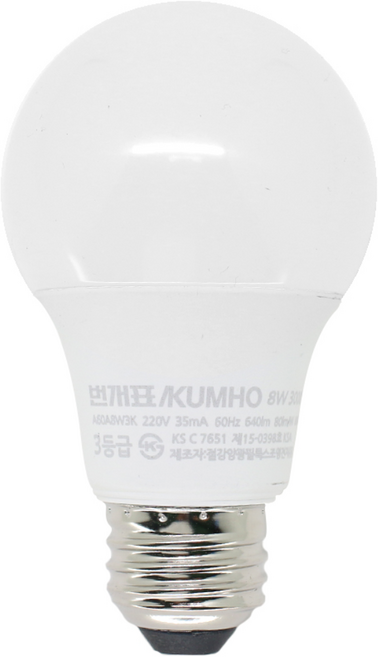 번개표 LED 벌브 8W 전구색 3000K, 1개
