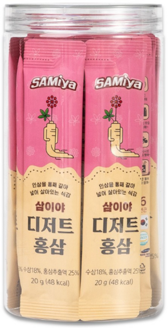 삼이야 디저트 홍삼 20g x 20포(200g) 라떼 페이스트 진세노사이드 8mg 6년근 홍삼정 스틱 하루 홍삼액 우유에 타먹는 홍삼 잼 면세점 판매, 20개