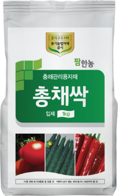 총채싹 총채벌레 유기농업자재 팜한농 고추 오이, 1개