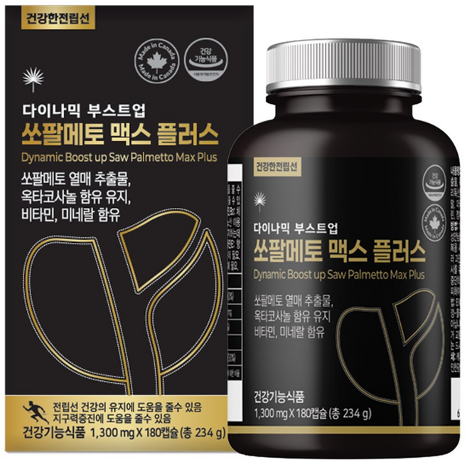 힐링포뮬라 다이나믹 쏘팔메토 맥스 플러스 옥타코사놀 6개월분, 1개, 180정