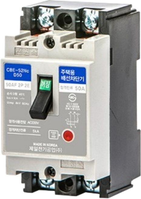 제일전기 주택용 배선차단기 CBE-52NC D50, 1개