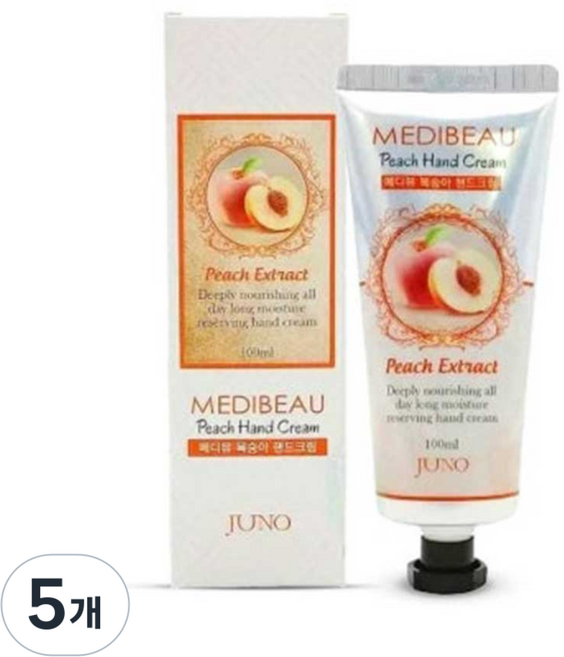 6위 - 메디뷰 복숭아 핸드크림 촉촉한 고보습 복숭아향 핸드로션, 5개, 100ml