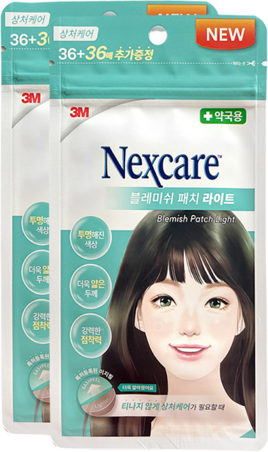 3M 넥스케어 블레미쉬 클리어 커버 라이트 72매 스팟 패치, 72개입, 1개
