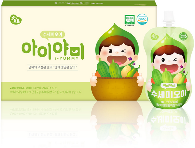 참든 아이야미 수세미오이 수세미즙 수세미발효액 수세미액기스 발효액, 20개, 100ml