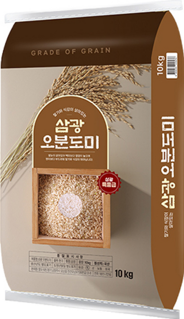 삼시세끼 삼광 오분도미 특등급 10kg, 1개
