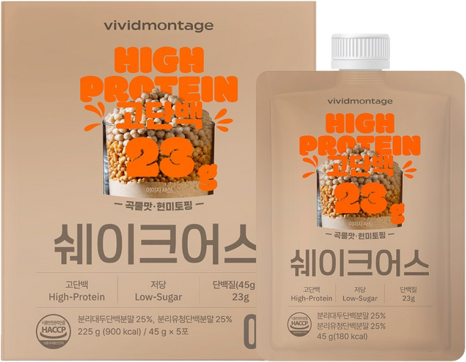 비비드몽타주 쉐이크어스 단백질 쉐이크, 5개, 45g