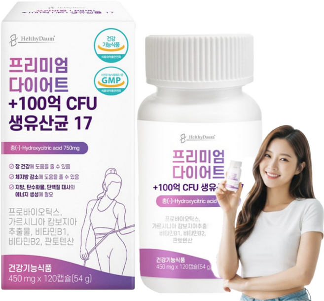 300억 프리미엄 체지방 감소 다이어트 유산균 비피더스 4종 비타민 3종 핀토텐산 함유 장건강 식약청 인증, 2개, 120정