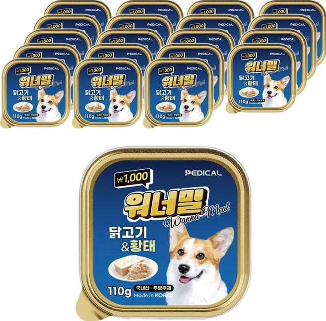 워너밀 강아지 영양간식 국내산 무방부제 높은기호성 한끼뚝딱 6종, 20개, 110g, 닭고기&황태 - 쿠팡