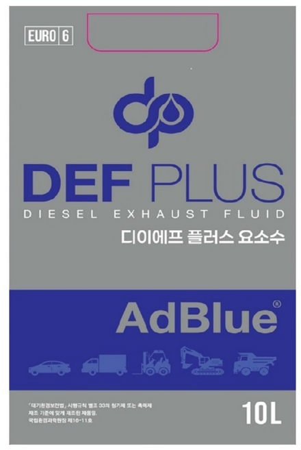 DEF플러스 국내생산 독일인증 유로6 10리터 차량용요소수 (호스포함), 1개