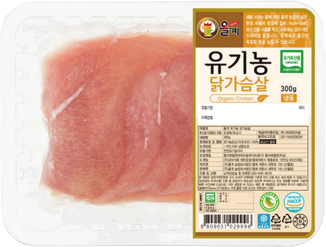 자체브랜드 [올계] 유기농 닭가슴살 (냉동), 1개, 300g