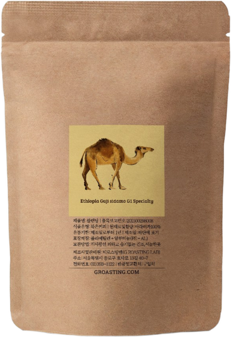 지로스팅 당일로스팅 약배전 달콤한 구지 시다모 G1 내추럴 스페셜티 커피원두, 1개, 200g, 홀빈(분쇄안함)