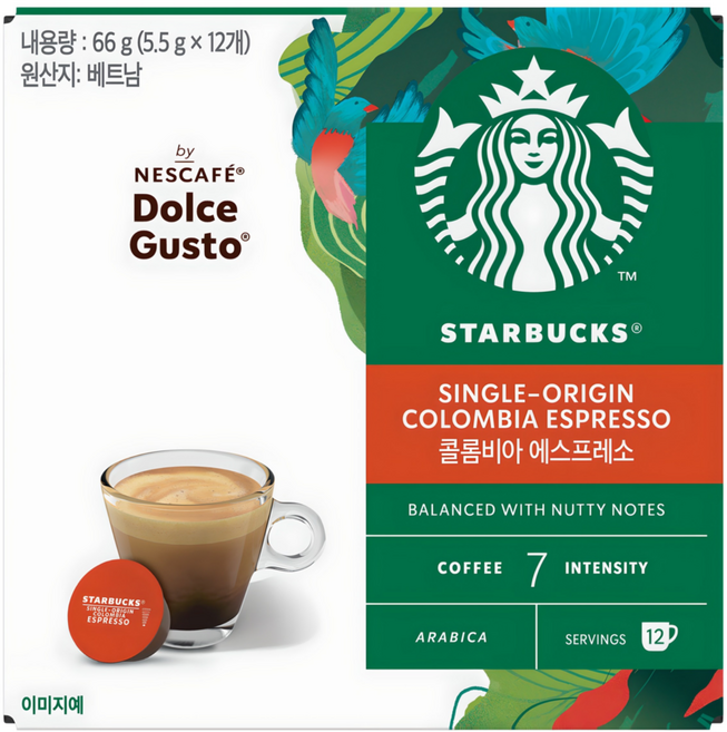 스타벅스 돌체구스토 콜롬비아 에스프레소 캡슐커피, 5.5g, 12개입, 1개