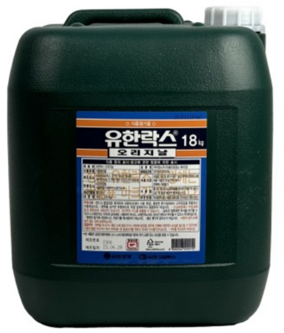 유한락스 오리지날 레귤러 18kg 말통 주방용 식기 살균