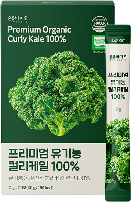 온유바이오 프리미엄 동결건조 유기농 컬리케일100% 1박스 (20포), 40개, 2g