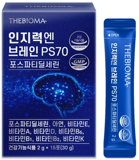 두뇌영양 포스파티딜세린 분말 인지력엔 브레인 PS70 식약청인증 300mg 더바이오마, 1박스, 30g - 쿠팡