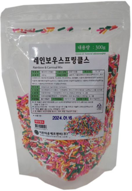 이든타운 레인보우 스프링클스 300g, 1개
