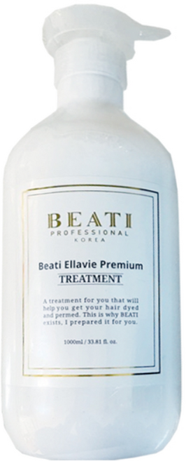 비에티 프리미엄 극손상미용실 단백질 헤어 트리트먼트 클리닉 머릿결 좋아지는법1000ml 미용실 헤어트리트먼트 단백질 트리트먼트, 1L, 1개