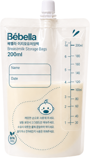 베벨라 이지 모유 저장팩 리필 / 유축기 깔대기 부속품, 5박스, 10개입