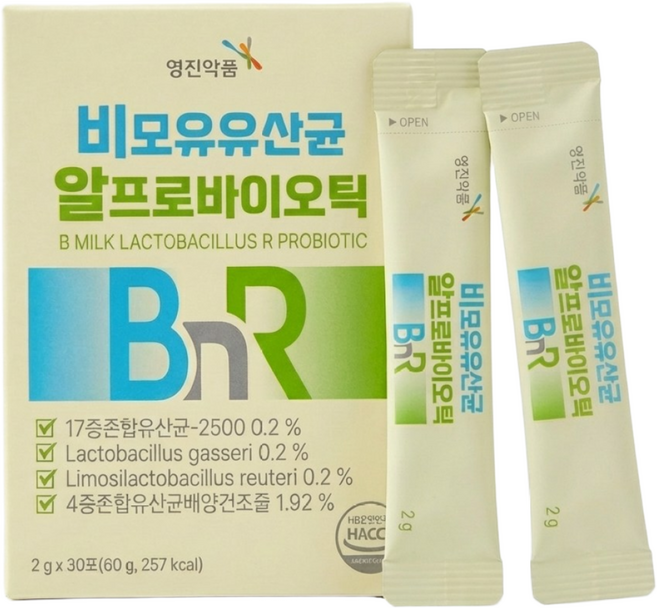 영진약품 비모유유산균 알프로바이오틱 BNR 프로바이오틱스 17종 혼합유산균 30포, 5박스, 30회분
