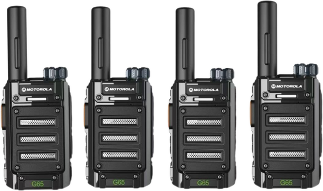 모토로라 업무용 생활무전기 G65 무전기, 4개, G65블랙